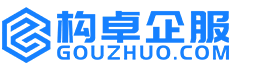 衡阳康能知识产权服务平台